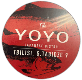 Street sticker by YOYO