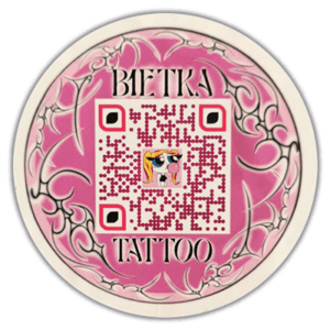 Street sticker by B1ETKA Tattoo