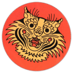 Wanted tiger street sticker