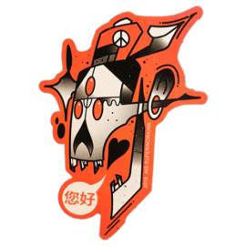 Street sticker by Superworkink