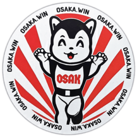Street sticker by Osaka Protocol