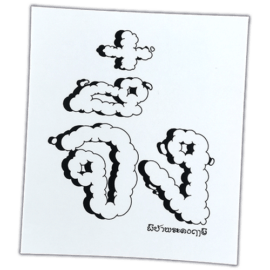 Street sticker by Pi Ba Prakong