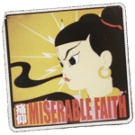 Street sticker by 痛仰樂隊 MISERABLE FAITH