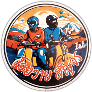 Wanted street sticker