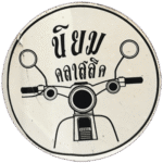 Street sticker by motorcycle club?