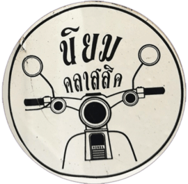 Street sticker by motorcycle club?