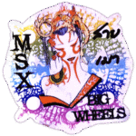 Street sticker by MSX