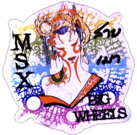 Street sticker by MSX