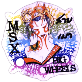 Street sticker by MSX