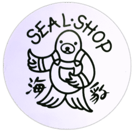 Street sticker by Seal Shop