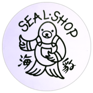 Street sticker by Seal Shop