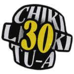 Chiki liki tu-a street sticker.