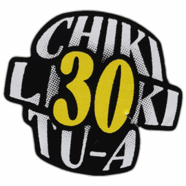 Chiki liki tu-a street sticker.