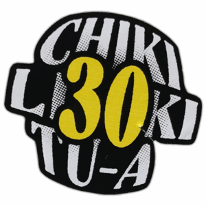 Chiki liki tu-a street sticker.