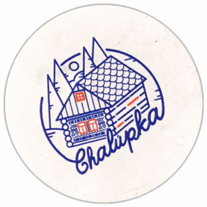 Chalupka street sticker