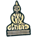 Budha wanted street sticker
