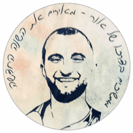 Unknown street sticker