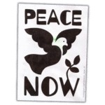 Peace Now wanted street sticker