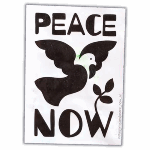 Peace Now wanted street sticker