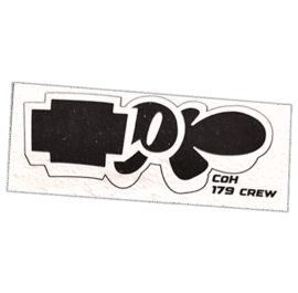 Ter wanted street sticker