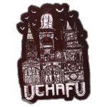 Uchafu wanted sticker spotted in Prešov in 2025