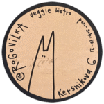 Rogovilka wanted sticker spotted in Ljubljana in 2025