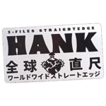 Hank wanted sticker spotted in Porto in 2025