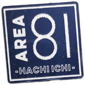 Area 81 wanted sticker spotted in Bangkok in 2025