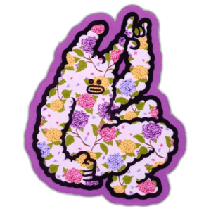 Tender Peppers wanted sticker spotted in Prešov in 2026