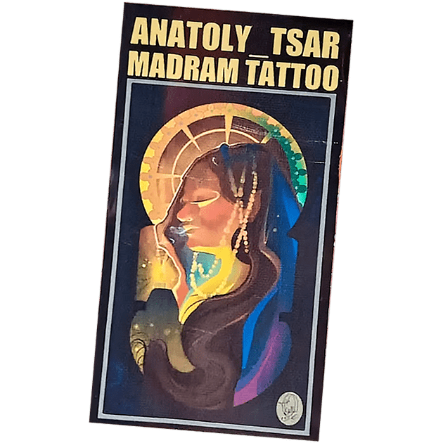 Main Sticker