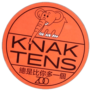 Wanted sticker