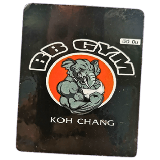 Street sticker by BB Gym
