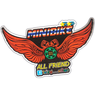 Minibike All Friend street sticker