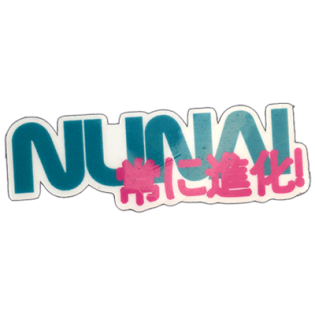 Street sticker by Nunai