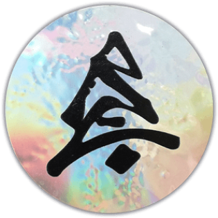 7979_MSW_KohChang_25_re_mystickerwall