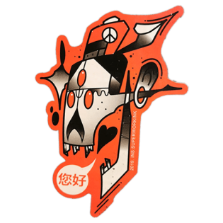Street sticker by Superworkink
