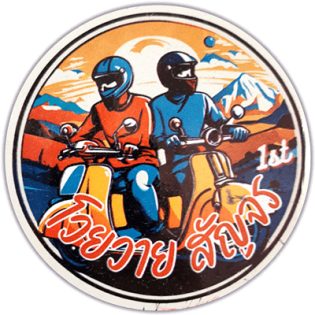 Wanted street sticker