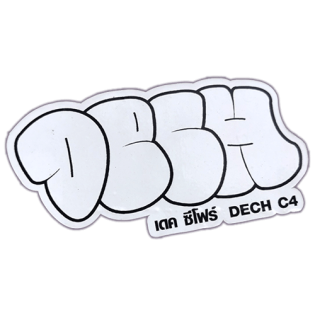 Street sticker by Dech C4