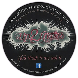 Street sticker by Up 2 Tattoo