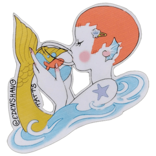 Street sticker by Edenshano