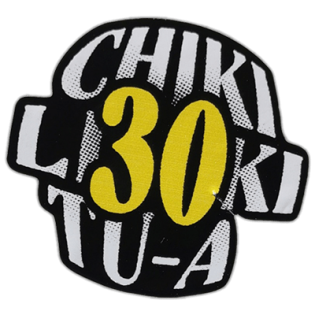 Chiki liki tu-a street sticker.