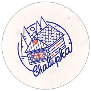 Chalupka street sticker