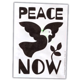 Peace Now wanted street sticker
