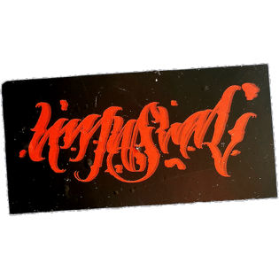 Unknown wanted street sticker