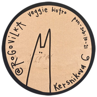 Rogovilka wanted sticker spotted in Ljubljana in 2025