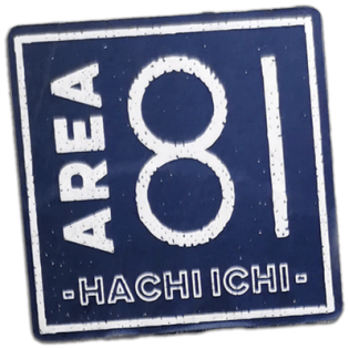 Area 81 wanted sticker spotted in Bangkok in 2025
